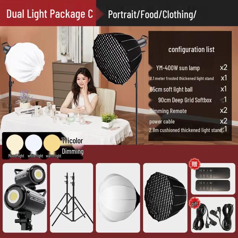 UOSU Professional Studio Photography Fill Light