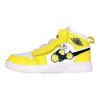 Adidași Air 1 Mid ALT PS Dynamic Yellow Copii Negru Alb AT4612-700
