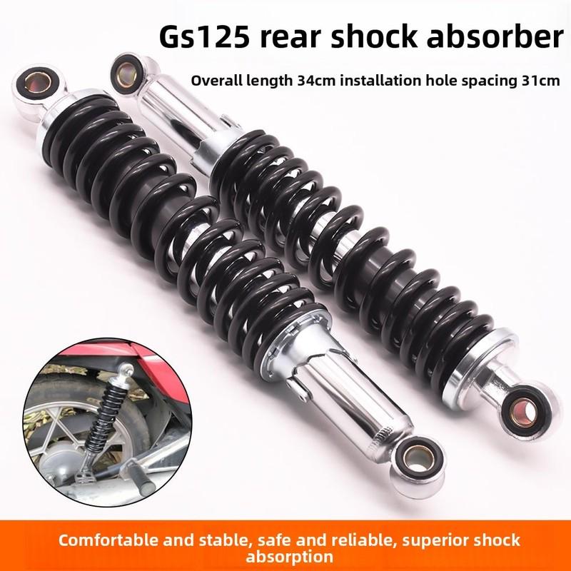 Suitable for Suzuki King shock absorber for GS125/GN125 motorcycles - rear shock absorber, rear fork shock absorber