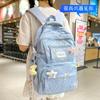 Children's schoolbag Elementary school girl Junior high school high school high school high value backpack backpack