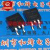 5pcs DSEP29-06AS CS19-12HO1S New and Original TO-263 Electronic Integrated Circuit IC Chip Fast Recovery Diode To263