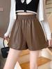 Women's Brown High Waist Wide Leg Leather Pants - Autumn/Winter 2024 Fashion A-Line Bootcut Style