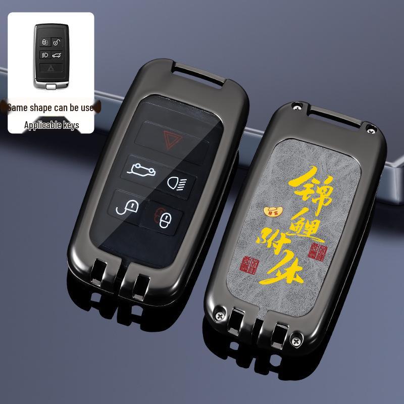 Land Rover Key Case: Range Rover, Sport, Defender, Freelander, Velar, Discovery - Chinese Style Bag with Executive Buckle