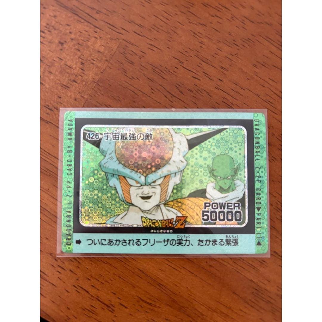 Used Amada Dragon Ball/PP Card Amada/11 bullets 426/The Strongest Enemy in the Universe (Awapuri)