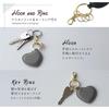 [QUARE] Pukuchamu Keychain, Stylish Leather Key Ring for Keys, Car, Motorcycle, Bicycle, Smartphone, Women's, Cute Leather Heart Cell Phone Strap,