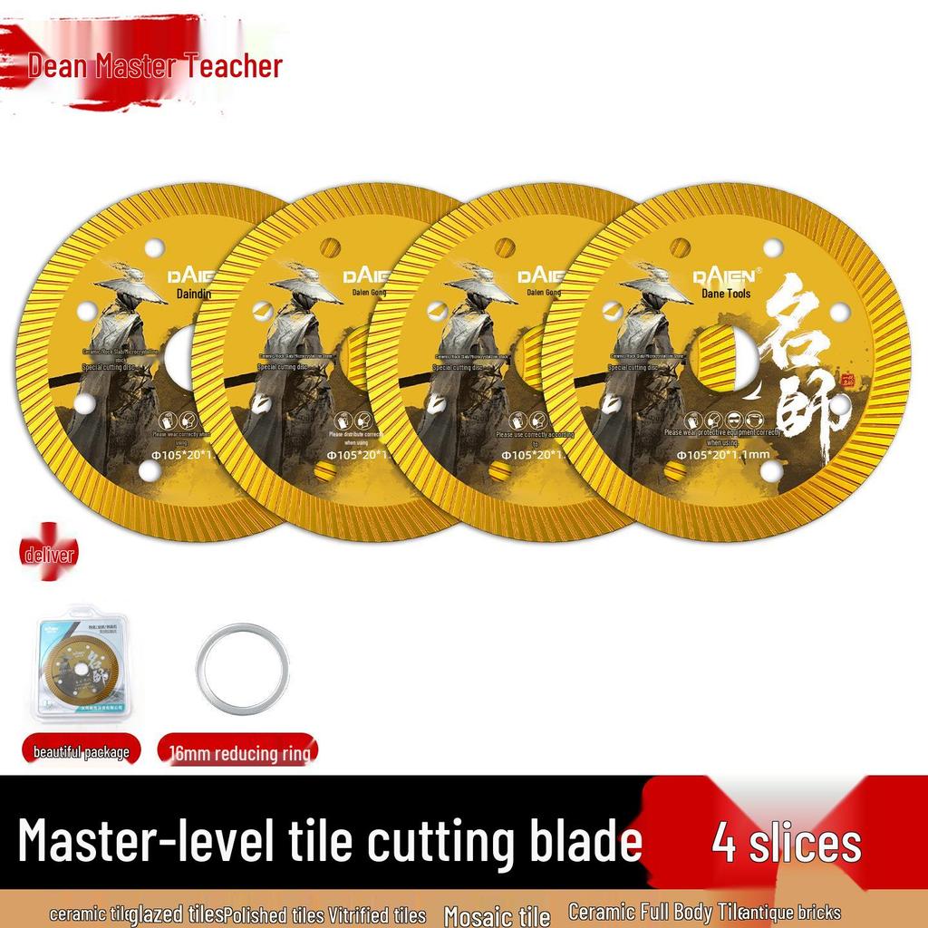 Dane Ultra-Thin Diamond Tile Cutting Disc for Chip-Free Dry Cuts On Ceramic, Marble, and Stone.