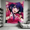Ai Hoshino Pattern Home Decor Tapestry, Wall Hanging, Decorative RV Wall Cloth.MGT0918466