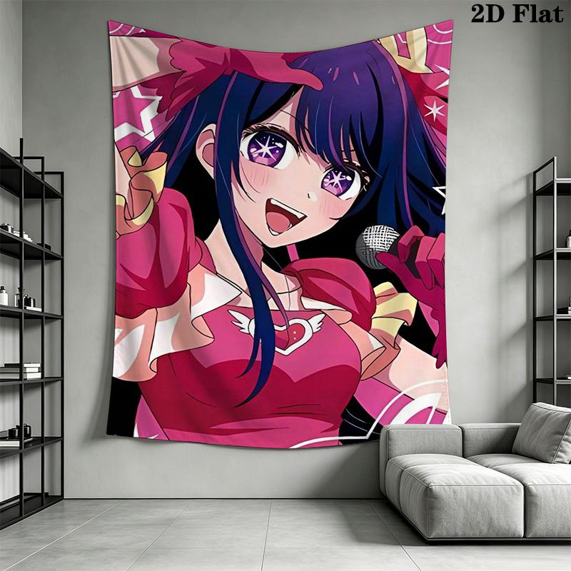 Ai Hoshino Pattern Home Decor Tapestry, Wall Hanging, Decorative RV Wall Cloth.MGT0918466