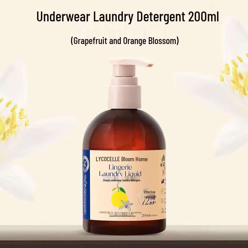 ZhanJia Plant-Based Underwear Laundry Detergent