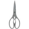 Takagi Steel Kitchen Dishwasher Boilable Removable and Washable Serrated Bone Cutting Tool All-Stainless Scissors, Safe, Disinfectant, Lid, Opener,