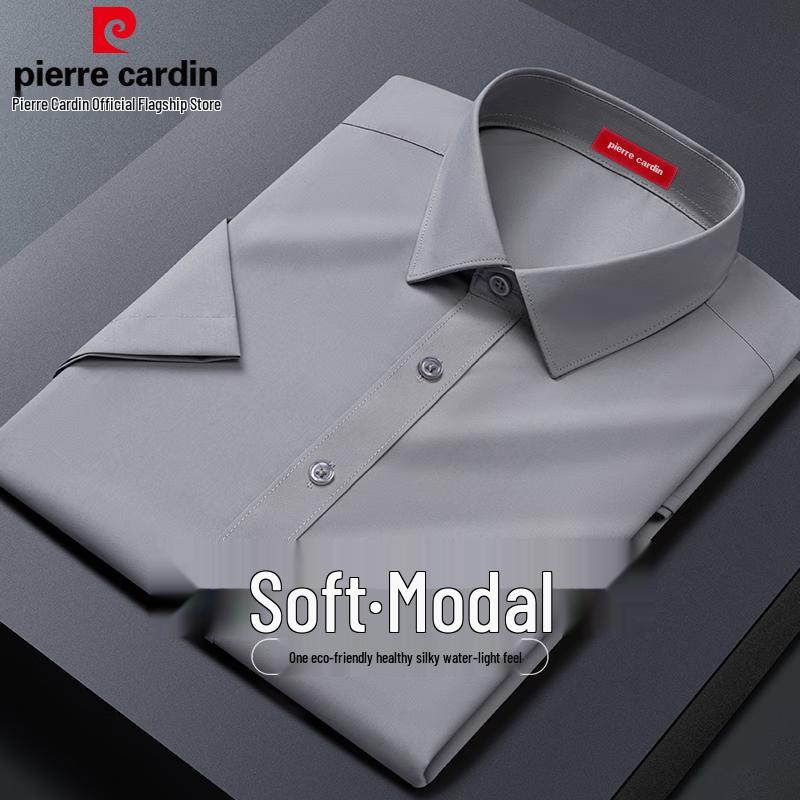 

Чоловіча сорочка Pierre Cardin з модалу, коротким рукавом, що не мнеться 43