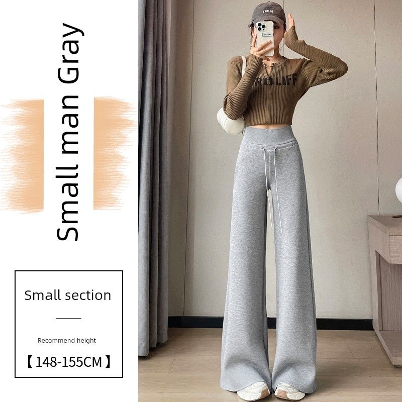 

Kumikumi Design Sense Solid Drawstring Drape Casual Pants Women clothes Autumn Niche Versatile Loose Slimming Trousers Gray little man M