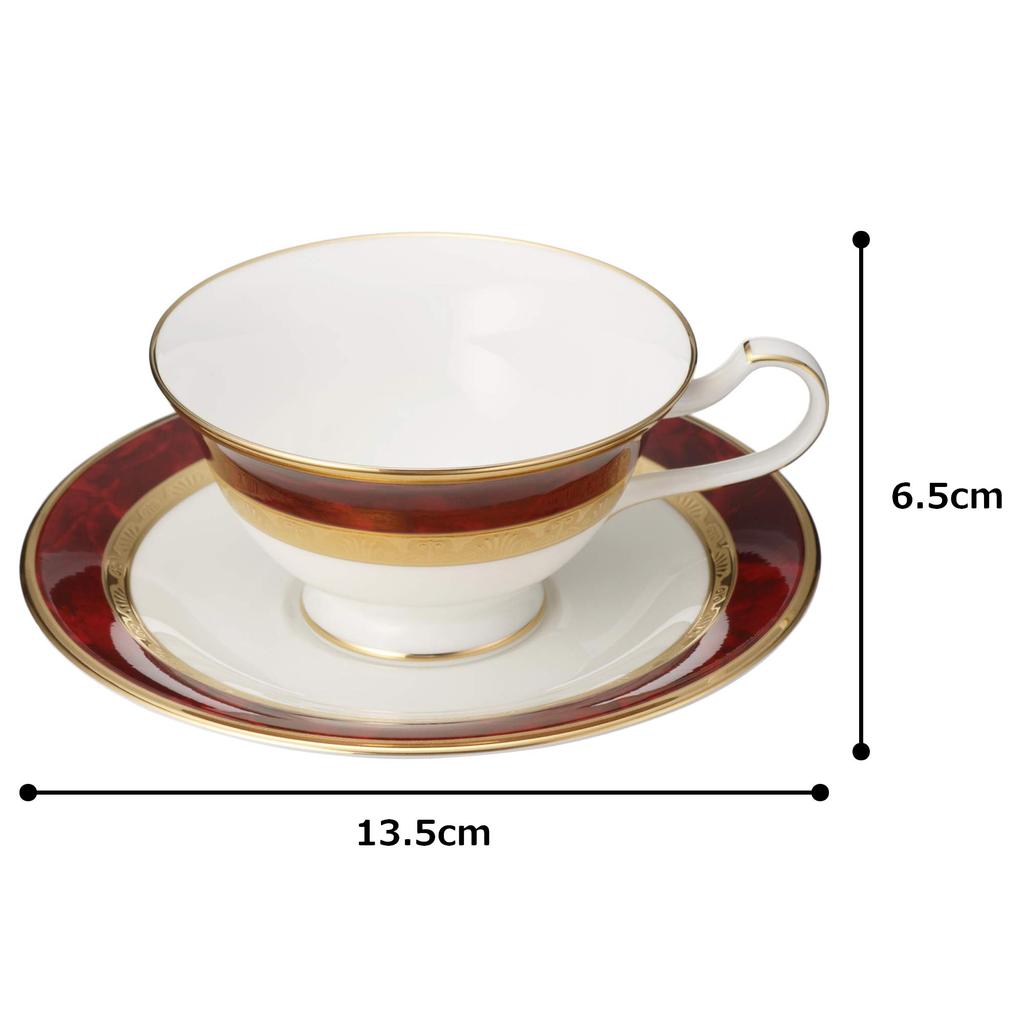 Noritake Hemingway Maroon Bone China Cup and Saucer Both Coffee and (for Tea), 220cc, Y59587/4733