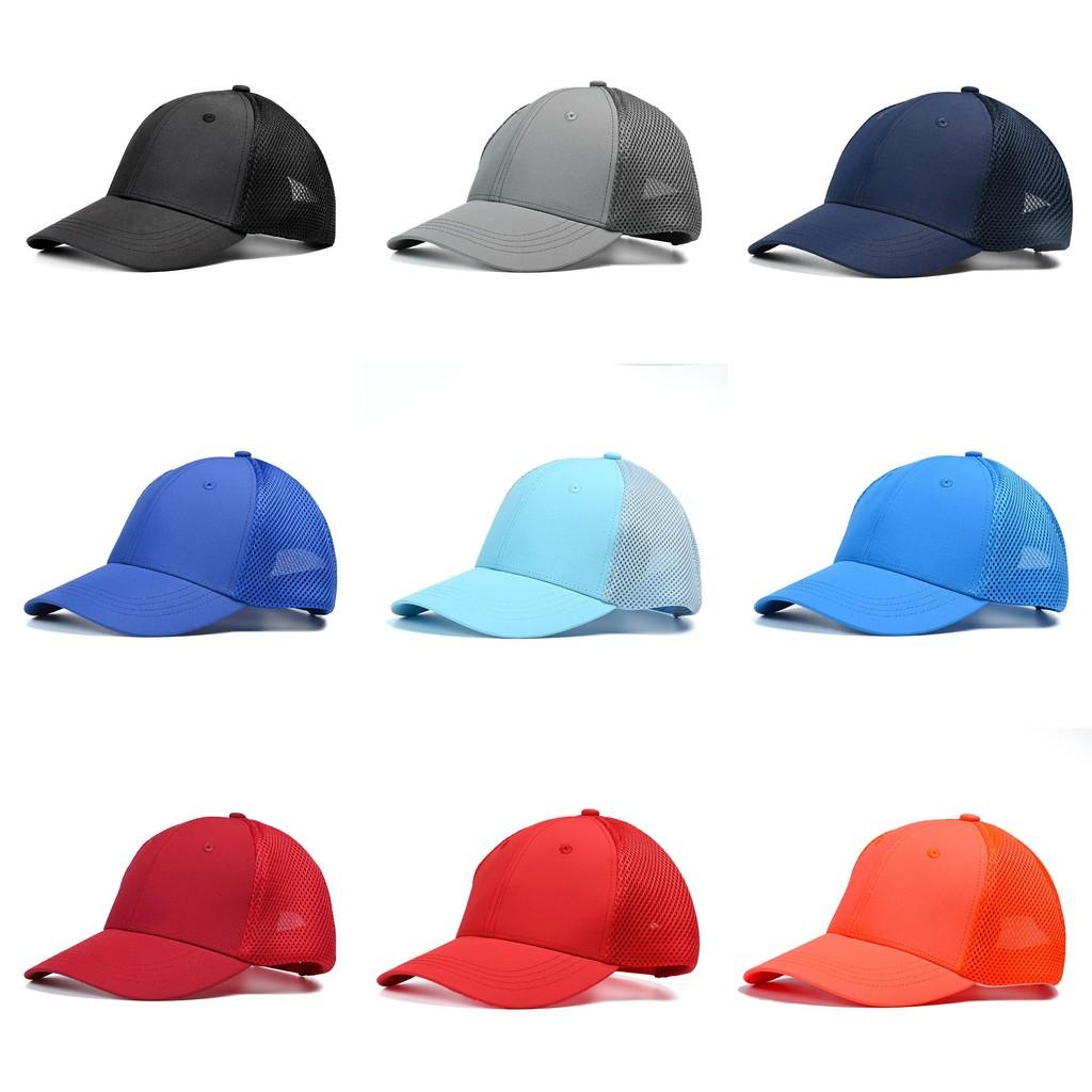 Cap Summer Baseball Men Women Solid Sunshade Breathable Outdoor Sport Hat Riding