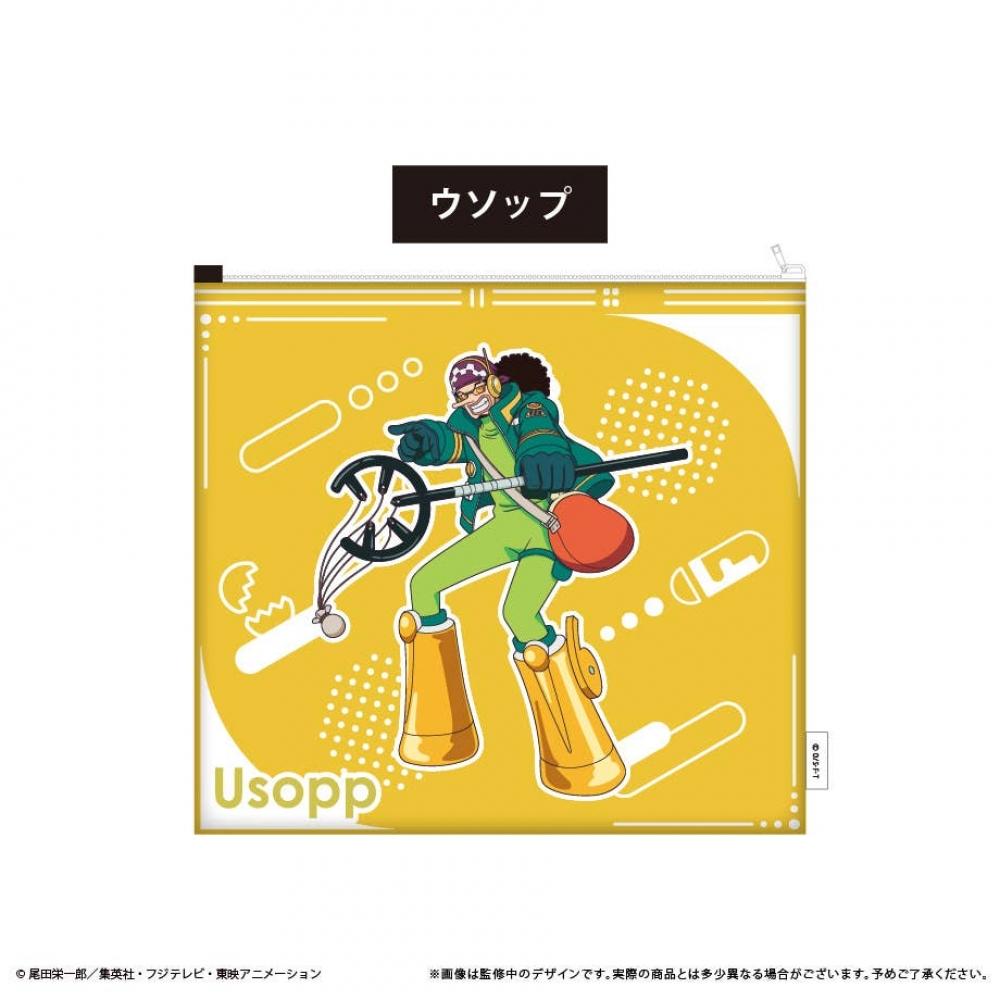 

One Piece Laundry Pouch Usopp