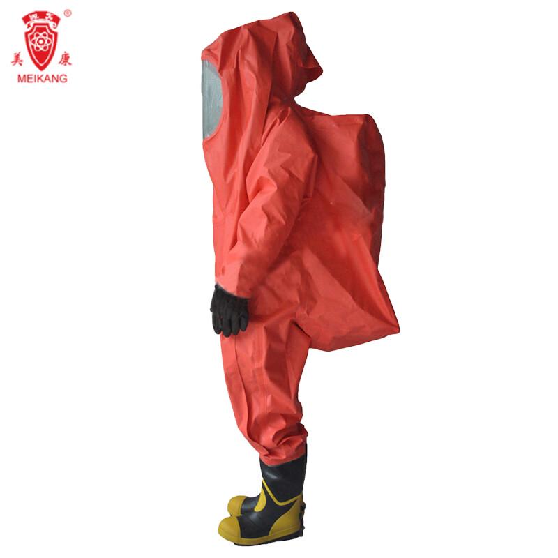 Meikang Heavy-Duty Chemical Protective Suit