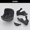 Daytona Motorcycle Helmet Repair Parts Inner Pad Interior Set for Size S 48956 DN-005WX