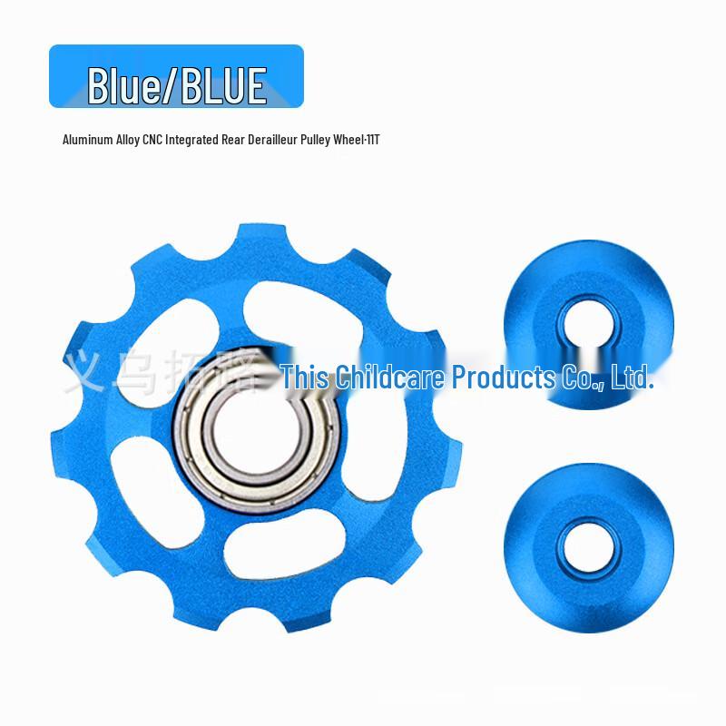 LISHI CNC Mountain Bike Derailleur Pulley