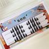 Bonnie Wisp - Individual Cluster False Eyelashes