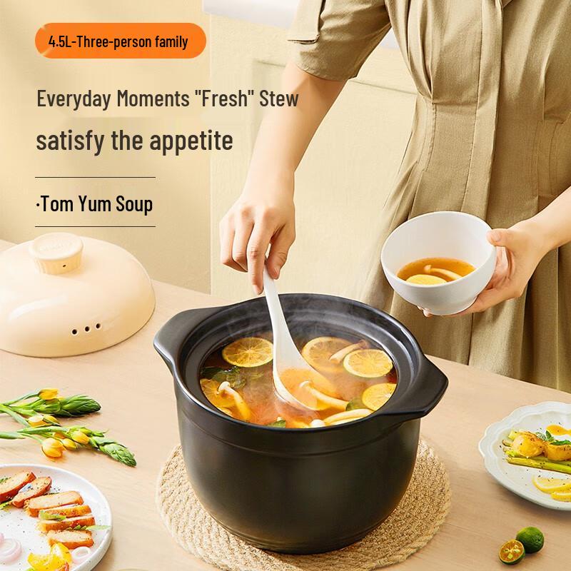 Supor Yiyue Series Ceramic Clay Pot