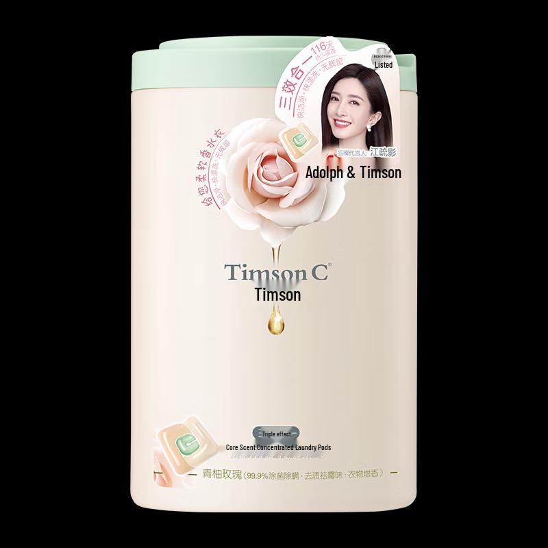 Adolph Timson Rose Scent 3-Chamber Laundry Pods