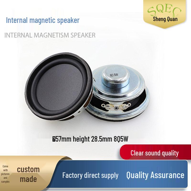 

2.25 5W Outdoor Speaker with 57mm Internal Magnet, 8 Ohm, Rubber Surround, and Full Range Sound