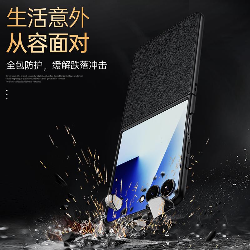 Phone Case for Samsung Galaxy Z Flip 7 6 5 4 3 W23 W24 Flip Genuine Cowhide Litchi Leather Big Hole Full Protection Hard Cover