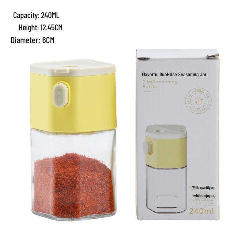 Quantitative Glass Spice Shaker Set