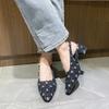 2025 spring and autumn new niche design denim back empty high heels pointed head shallow mouth single shoes thin heel bag head