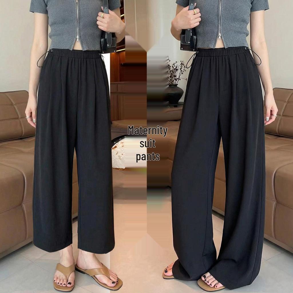 Summer 2026 Maternity Wide Leg Pants - Comfortable, Casual, Slimming, Floor-Length Drawstring Style.
