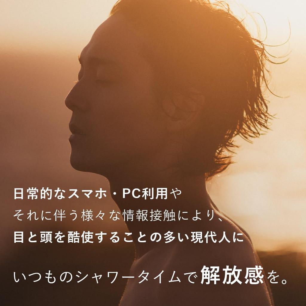 Levata Kopfhaut-Spa-Shampoo 400ml [Entspannend] [Shampoo-Spa] [Männershampoo] [Kopfhautshampoo]