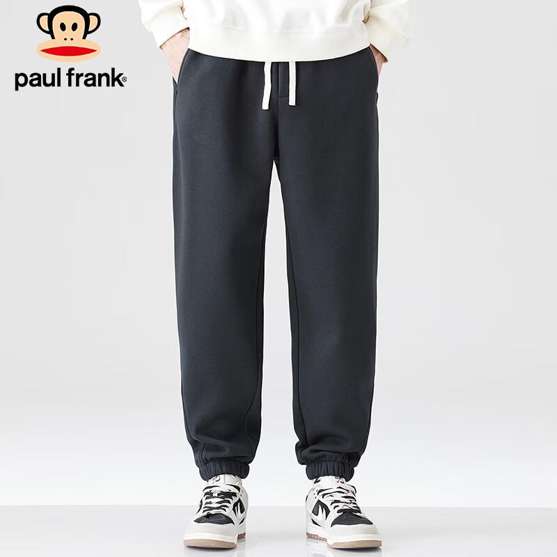 Paul Frank Men's Loose Fit Jogger Sweatpants