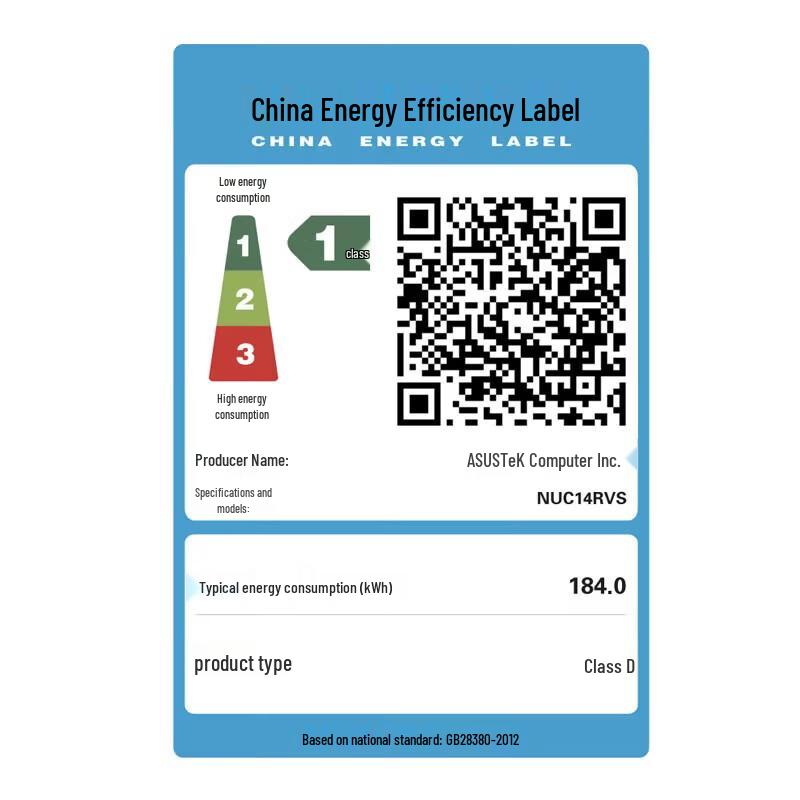 Asus NUC14 Pro+ Mini PC (CN Version)
