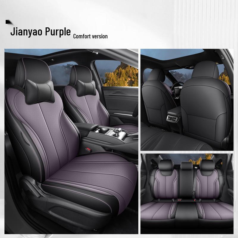Universal Leather Car Seat Cushion for 25 BYD Qin PLUS DM-i Models