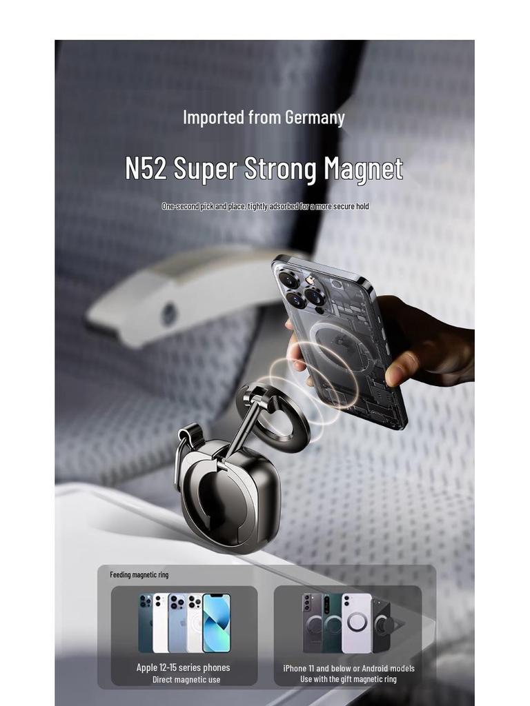 Portable Magnetic Phone Holder - Foldable for Travel, High-Speed Rail & Airplanes
