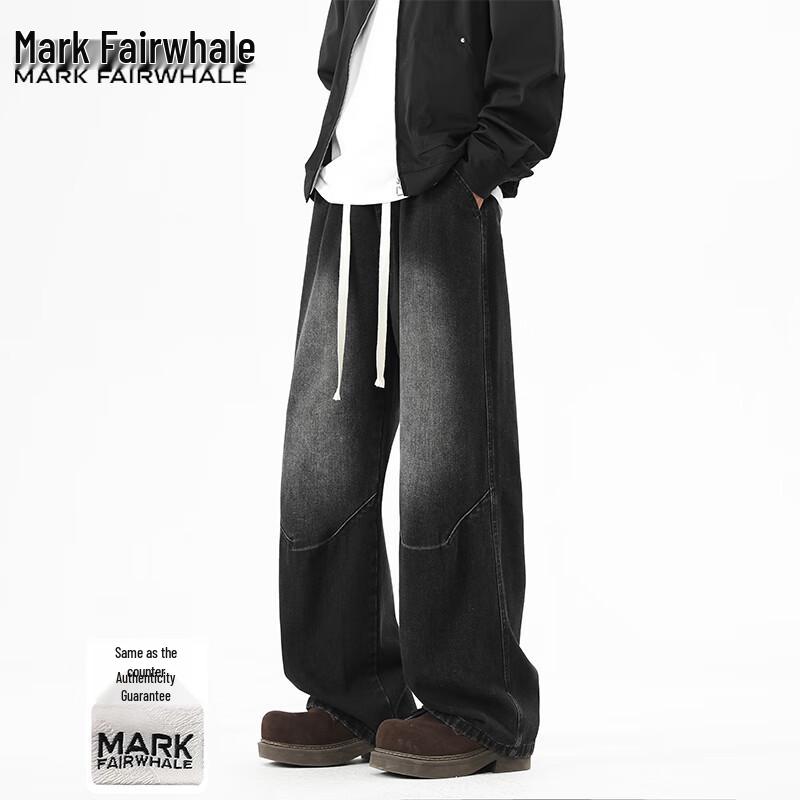 

Mark Fairwhale Men s Retro Loose Straight Workwear Jeans M