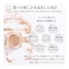 Rachel Wine Mineral Foundation [SPF27 PA+++] [Beige] 4.5g Skin-friendly Powder Foundation Foundation Sensitive Skin, Oily Skin, Dry Skin, Hard To