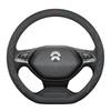 NIO EC6/ES6/ES8/ET7 Steering Wheel Cover: Genuine Leather & Suede Carbon Fiber