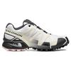 SALOMON Speedcross 3 White Cradle Pink Pánské tenisky Ebony L47139800
