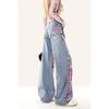Båge Snörning Lapptäcke Jeans Dam Höstmode Amerikansk Liten Man Hög Midja Smala Lösa Vida Ben Långa Byxor