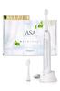 By 3 Dental and Medical Electric Ultrasonic IPX7 Waterproof Whitening AromaNova Gift Main Unit Replacement [Supervised Experts] Toothbrush, [Japanese