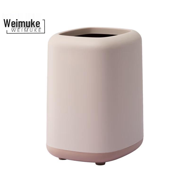 Weimuke Double-Layer Lidless Trash Can
