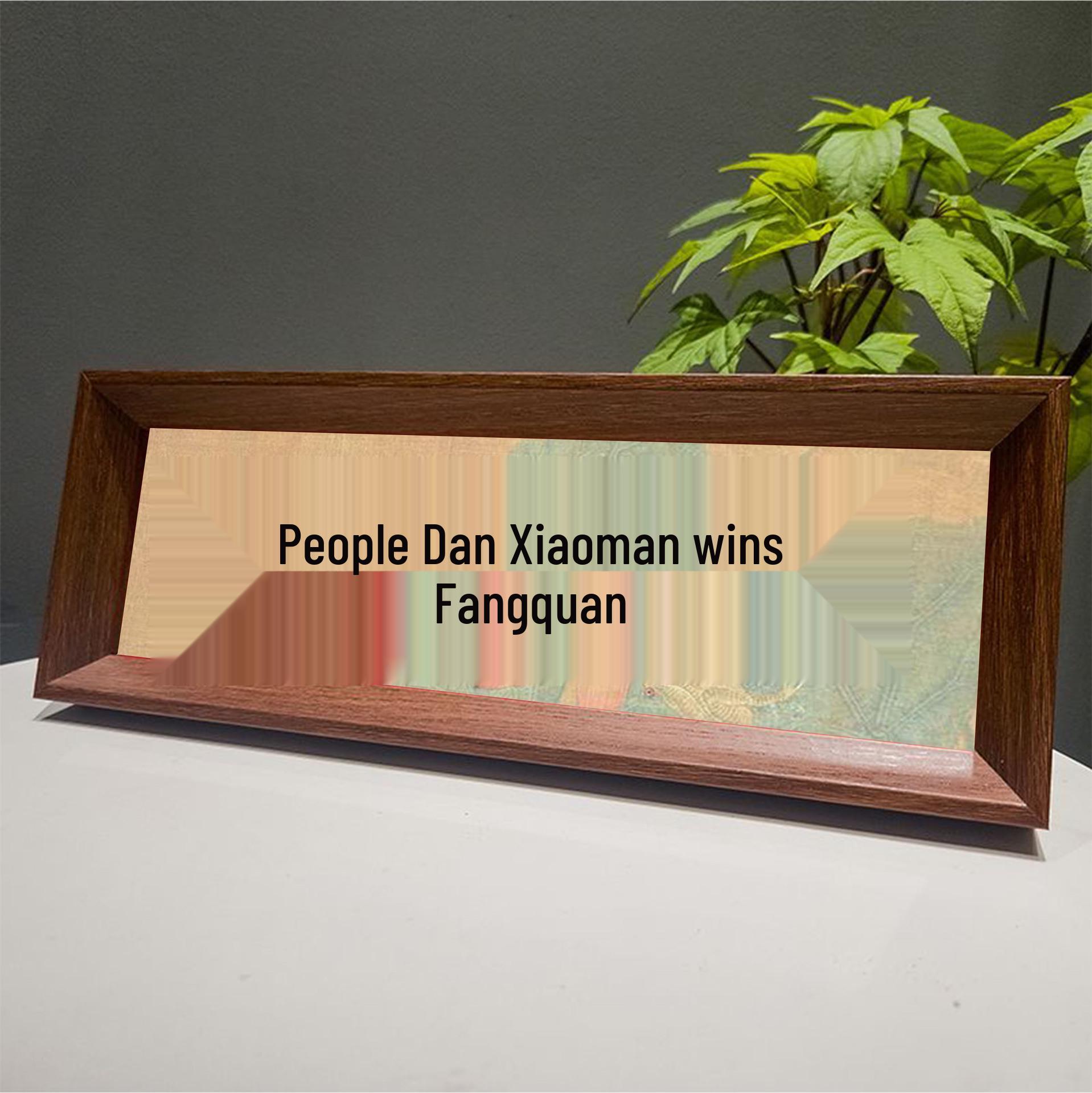 

Chinese New Year Retro Calligraphy Photo Frame & Desk Ornament 10cm*26cm