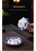Creative Blue & White Porcelain Umbrella Tea Strainer - Ceramic Rotating Filter & Tea Table Decoration