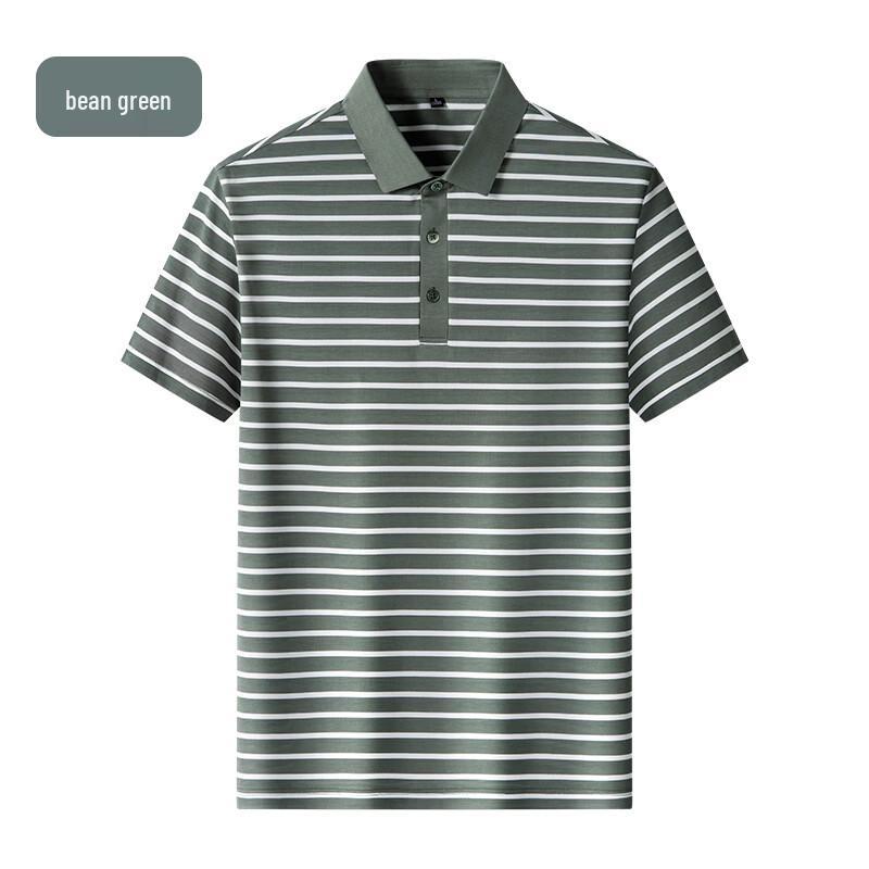 Men's Striped Breathable Polo Shirt
