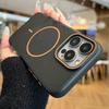 Luxury Lichee Pattern Magsafe Wireless Charge Phone Case For iPhone 11 12 13 14 15 16 Pro Max Plus Leather Magnetic Soft Cover