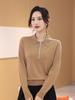 Women's Machine Washable Wool Sweater - Elegant High IQ Fine Knit Polo Collar Pullover for Winter