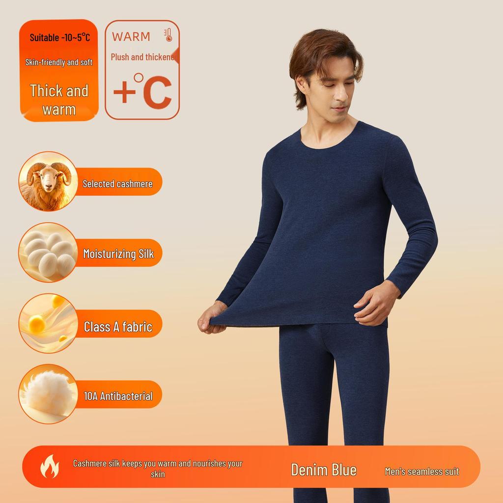 Women's and Men's Cashmere Silk Velvet Thermal Underwear Set - Antibacterial, Thickened for Autumn.