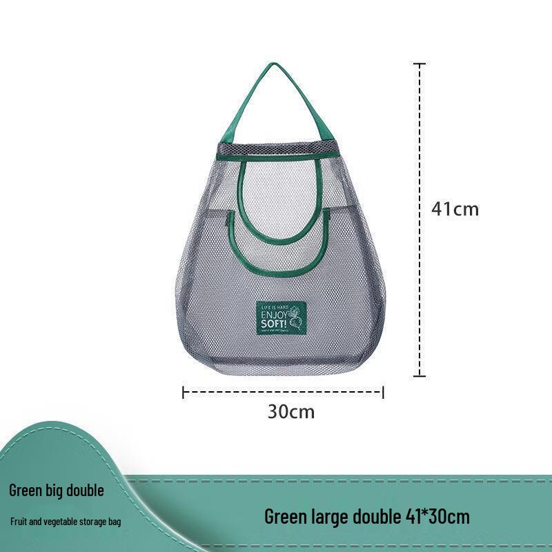 Lan Xiao Ji Wall-Mounted Ventilated Kitchen Produce Storage Bags