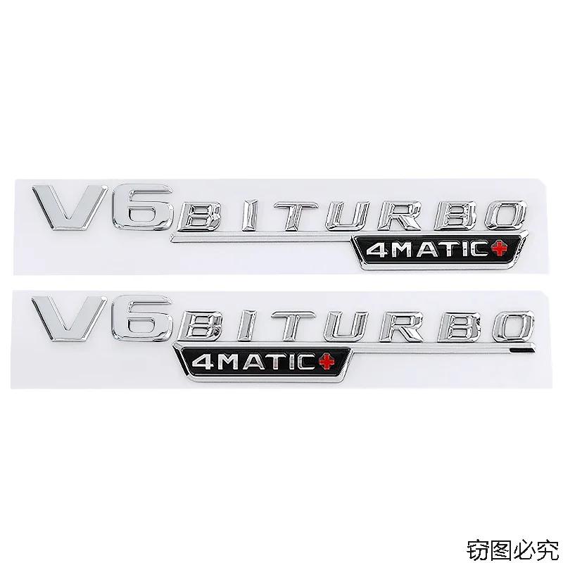 1 Pair ABS Car Fender Emblem Tail Badge Sticker Decoration for Mercedes Benz V6 BITURBO 4MATIC+ W210 W211 W168 W176 W204 W251